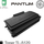 Toner Pantum TL5120, për BP5100 BM5100, i zi