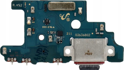 Bord karikimi OEM për Samsung S20 Plus G986F/B, mbështetje karikim i shpejtë
