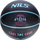Топка за кошарка NILS Buzzer NPK271, големина 7, гума, црна