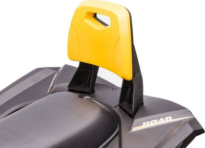 Motor katër rrotësh elektrik Lean Cars QLS-3288, 12V, për fëmijë, i verdhë
