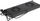 Panel ftohës për kabinet RACK Delta A19P-2W, 19", 1U, i zi