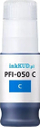 Kartutxhë boje Canon PFI-050 C, 70 ml, cyan, blu