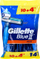 Brisk rroje për meshkuj Gillette BlueII Plus, 14 copë