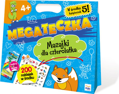 Mega dosje. Mazajki për katërvjeçarë (244656)