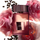 Set për femra Tom Ford Café Rose, EDP 50 ml + EDP 10 ml