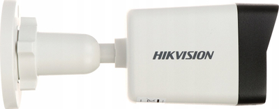 Kamerë sigurie IP Hikvision DS-2CD1043G2-I, 4MP, lente 4mm, e bardhë