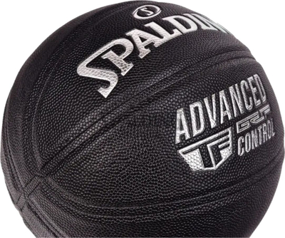 Top basketbolli Spalding Advanced Grip Control 76871Z, për brenda dhe jashtë, material sintetik, ngjyrë kafe