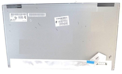 Panel ekrani LCD 21.5", FHD, mat, gri