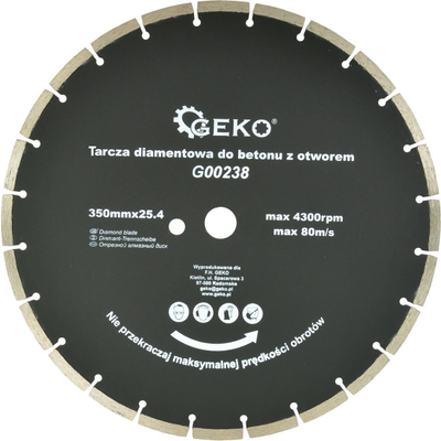 Диск за сечење со дијамант GEKO 350mm, за бетон, отвор 25.4mm