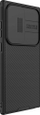 Futrollë Nillkin CamShield Pro për Samsung Galaxy S24 Ultra, me mbrojtje kamere, antirrëshqitëse, e zezë