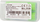 Bateri të rimbushme Blow Panasonic 85-615 NCR18650PF, 18650 li-ion, 2900mAh 3.6V, set 2 copë