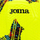 Top futbolli Joma Gioco III, FIFA Quality Pro, madhësia 5, i verdhë