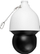 Kamerë IP PTZ BCS BCS-L-SIP4432SR15-Ai2, 4MP, zmadhim optik 32x, e bardhë