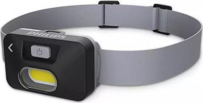 Llambë koke Philips SFL1000H/10, LED 130 lm, IPX4, e zezë