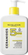 Shkumë Revolution Skincare Ceramides Foaming Cleanser, 236 ml