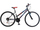 Biçikletë malore Tec Mountain Bike, 26", 21 marshe, blu e zezë e kuqe