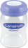 Lansinoh Шишиња за Складирање на Мајчино Млеко, 4 x 160 ml