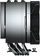Ftohës CPU Cougar Forza 85 ARGB, 120mm, Tower, me ndriçim ARGB
