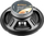 Altaparlant makine Dibeisi DBS-G6501, 6.5", 4 Ohm, të zinj