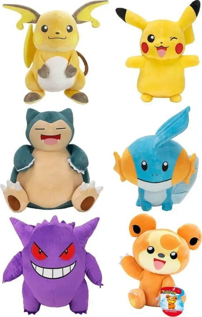 Lodër pellushi Pokémon 12\", personazh i përzier, shumëngjyrëshe