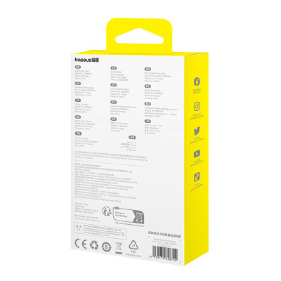 Кабел за полнење Baseus Gem, USB во USB Type-C, 100W, 2m, виолетов