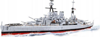 Set ndërtimi Cobi HMS Hood, shkalla 1:300, 2613 pjesë, gri