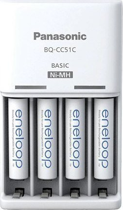 Karikues baterish Panasonic Eneloop BQ-CC51, 4 copë AAA 800 mAh, i bardhë