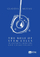 Libër mjekësie estetike PZWL, “The role of stem cells in aesthetic medicine and cosmetology”, 206 faqe, anglisht