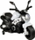 Motor elektrik lodër Lean Sport GTM1188, 35W, 6V, i bardhë