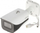 Kamerë IP Dahua Technology IPC-HFW5442E-SE-0280B, 4 Mpx, 2.8 mm, e bardhë