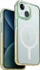 Kuti mbrojtëse Uniq Combat Duo për iPhone 15 6.1", MagClick, jeshile e verdhë