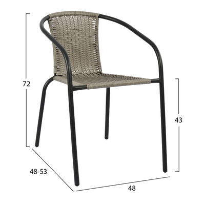 Karrige me krahë Camel HM5015.01, metal dhe wicker, gri