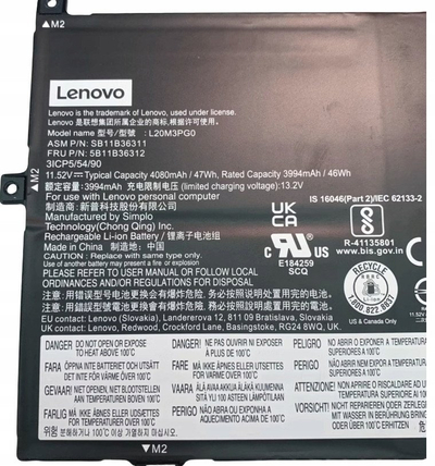 Bateri Lenovo për laptop, 3 cell, 11.55V, 47Wh, e zezë