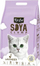 Хигиенски песок за мачки Kit Cat Eco SoyaClump Lavender, 7L, био, виолетов