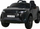 Makina elektrike për fëmijë Land Rover Range Rover Evoque, 12V, telekomandë prindi, e zezë