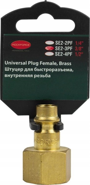 Prizë ajri Rockforce RF-SE2-3PF, lidhje e shpejtë, filetë e brendshme 3/8", dorezë plastike