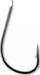 Grepa për peshkim Browning 14 Sphere Feeder Ultra Lite,0.0083g, 15 copë