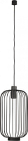 Llambë varëse Nowodvorski Cage, 1x35W, e zezë (6844)