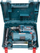 Trapan me goditje Bosch GSB 16 RE Professional, 750W, 2.2kg, blu