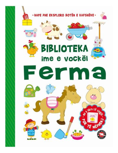Biblioteka Ime E Vockel : Ferma