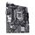 Pllakë amë ASUS PRIME H510M-K R2.0 Intel H510 LGA 1200 (Socket H5) micro ATX