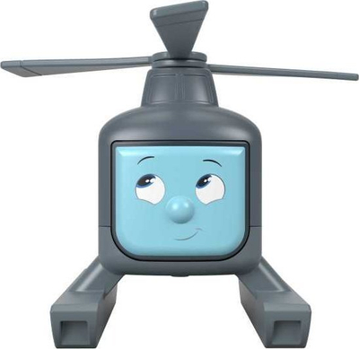 Lodër helikopter Thomas &amp; Friends Harold, metal, që ndërron ngjyrë, gri