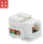 Modul keystone LYNX UTP Cat5e, 90°, i bardhë