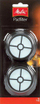 Филтер за кафе Melitta Pad Filter, повеќекратен, за Philips Senseo