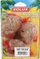 Material për fole zogjsh Zolux Stuffing Fillet, 3 copë, natyral