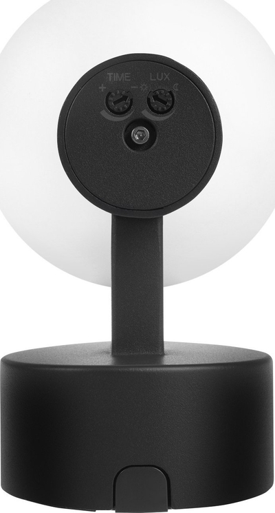 Lampë LED e jashtme Maclean, 15W, 1600lm, IP65, me sensor lëvizjeje PIR, e zezë