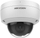 Kamerë IP Hikvision DS-2CD2186G2-I (2.8mm) (C)