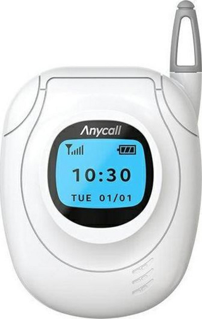Mbrojtëse Samsung Anycall për Galaxy Buds Live/Pro/Buds2, e bardhë