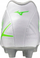 Këpucë futbolli Mizuno Monarcida Neo III Select M P1GA252537, për bar natyral, për burra, të bardha