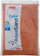 Dekor për akuarium Zolux, 1 kg
